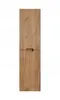 A tall, narrow, wooden cabinet with vertical grooves and a horizontal cutout for a handle. Náhľad obrázku produktu