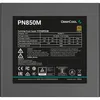 Gamer Storm PN850M, 850 W, 100 - 240 V, 50/60 Hz, 10 - 5 A, Náhled obrázku produktu 11