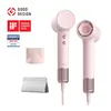 A pink Laifen Mini high-speed hair dryer with accessories and awards displayed. Voir les images du produit