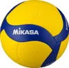 Pallavolo MIKASA V360W-SL Anteprima dell’immagine prodotto 5