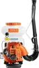 Irroratrice a spalla - 3WF-3 - Alimentazione a benzina - 2 Anteprima dell’immagine prodotto 1