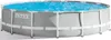 INTEX Pool Set Prism Frame 457x107 cm 26724GN Voir les images du produit 3