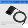 HP USB-C 65W Laptop-Ladegerät - Laptop - Indoor - 90 V - 65 Náhľad obrázku produktu 5