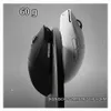 Logitech PRO X Superlight 2 SE, Laser, 44000 DPI Produktbild-Vorschau 7