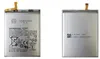 Ersatz Akku für Samsung Galaxy Note 20 EB-BN980ABY 4300mAh Produktbild-Vorschau 3