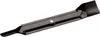 GARDENA 4016-20         Ersatzmesser PowerMax 37E, rot (1 Produktbild-Vorschau 5