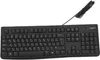 Logitech Keyboard K120 for Business, Volle Größe (100%), Produktbild-Vorschau 14