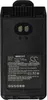 vhbw Akku kompatibel mit Bearcom BC1000 Funkgerät, Walkie Produktbild-Vorschau 1