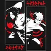 Spreadshirt Naruto Shippuden Cooles Design Mit Sasuke & Produktbild-Vorschau 2