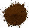 kg Oxidbraun Pigment- Pulverfarbe Produktbild-Vorschau 6