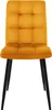A single mustard yellow dining chair with black legs, shown from the front against a white background. Náhled obrázku produktu