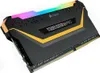 Corsair DIMM 16 GB DDR4-3200 (2x 8 GB) Dual-Kit, Produktbild-Vorschau 4