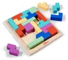 EH Games: Juego de construcción de formaciones Vista previa de la imagen del producto 6