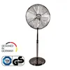 SUNTEC CoolBreeze 4000, Chrom, Metallisch, Flur, 40 cm, 1,4 Produktbild-Vorschau 5