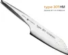 CHROMA Type 301 Santoku mit Hammerschlag Küchenmesser Produktbild-Vorschau 2