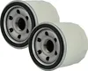 vhbw 2x Ölfilter Ersatz für Yanmar 11930535151, 1193055170, Produktbild-Vorschau 1