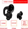 Hlasitý klakson pro nákladní automobily 135db 12/24V Náhled obrázku produktu 5