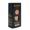 AL-151 ARHAM Rosa Halal Nagellack | Wasserdurchlässig, Produktbild-Vorschau 2