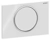 Geberit Sigma10 Betätigungsplatte Weiß Produktbild-Vorschau 13