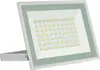Spectrum LED NOCTIS LUX 3 Fluter weiß 50W Strahler 4300lm Produktbild-Vorschau 1
