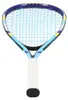 NRS005 CROSSMINTON-SET: 2 Schläger, Federbälle, Produktbild-Vorschau 7
