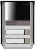 Two-family 2-wire door intercom Vibell OR-DOM-SL-924 Náhled obrázku produktu 9