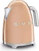 Smeg KLF03RGEU, 1,7 l, 2400 W, Růžové zlato, Nerezová ocel, Náhled obrázku produktu 3