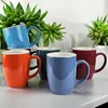 Kaffeetassen 6er Set Kaffeebecher Kaffee Tassen Becher Produktbild-Vorschau 8