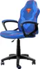 Trust Gxt703Sm Revvo Kids Chair Superman Anteprima dell’immagine prodotto 1