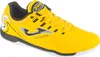 Joma Maxima 2528 IN MAXW2528IN, Hallenschuhe, Herren, Gelb Produktbild-Vorschau 1