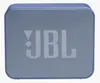 Bluetooth-Lautsprecher JBL Go Essential, 3,1 W, IPX7, Blau Produktbild-Vorschau 1