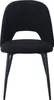 A black upholstered dining chair with four black metal legs, shown from the front against a white background. Náhled obrázku produktu