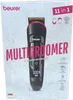 Beurer MN9X Multigroomer Produktbild-Vorschau 19