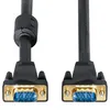 Cavo di collegamento VGA 5m placcato oro Anteprima dell’immagine prodotto 3