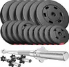 Hop-Sport Hantelset 58 kg Hanteln Kurzhanteln Langhantel Produktbild-Vorschau 1