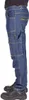 FIRI Herren Arbeitshose Denim Kampfhose bis Taille, XL Produktbild-Vorschau 4