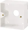 Custodia LogiLink per scatole da incasso, bianco segnale Anteprima dell’immagine prodotto 4