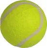 A single tennis ball on a white background. Produktbild-Vorschau