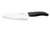 Kyocera serie GEN, coltello Santoku in Vetroceramica, Anteprima dell’immagine prodotto 2