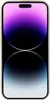 iPhone 15 Pro Max Hülle - Coverup Colour TPU Back Cover - Produktbild-Vorschau 2