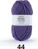 Drops Merino Extra Fine Uni Colour 44 Royal Purple Pletací Náhled obrázku produktu 1