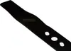 Lame de tondeuse à gazon 53 cm 21" 99A024004-533, Voir les images du produit 2