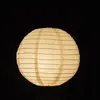 Lampki Ogrodowe Lampion Solarny Kula Led Wiszący 40 Cm Podgląd zdjęcia produktu 5