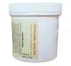 Body Butter 250ml - Allgäu -- Oliven-Öl und Shea-Butter Produktbild-Vorschau 3