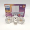 6er-Pack LED GU10 50W Dimmbar WarmGlow Produktbild-Vorschau 12