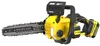 Stanley Fatmax Akku-Kettensaege 30cm, 18V, 1x4,0Ah,BL Produktbild-Vorschau 18