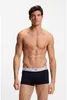 BOSS Trunk 5-delig Essential set, artikelnummer 10267407 01 Productafbeelding-voorbeeld 7