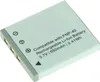 Akku für Agfa DC-735 Li-Ion 3,7 Volt 650 mAh schwarz. Produktbild-Vorschau 1