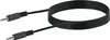 Schwaiger TFS3150 533, 3.5mm, Männlich, 3.5mm, Männlich, Produktbild-Vorschau 2
