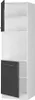 A tall, narrow cabinet with a dark gray door on the bottom section and an open shelving section above. The top section has a small, open dark gray door on the left. Produktbild-Vorschau